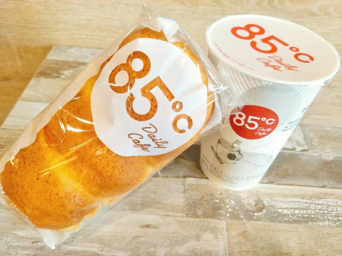 مبيت وإفطار يوشيه Tea King Container المظهر الخارجي الصورة