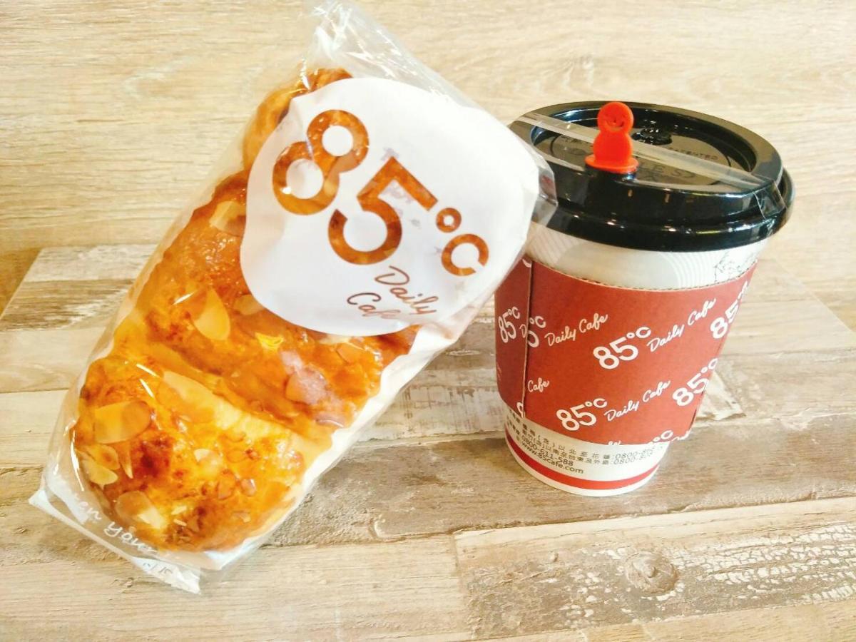 مبيت وإفطار يوشيه Tea King Container المظهر الخارجي الصورة