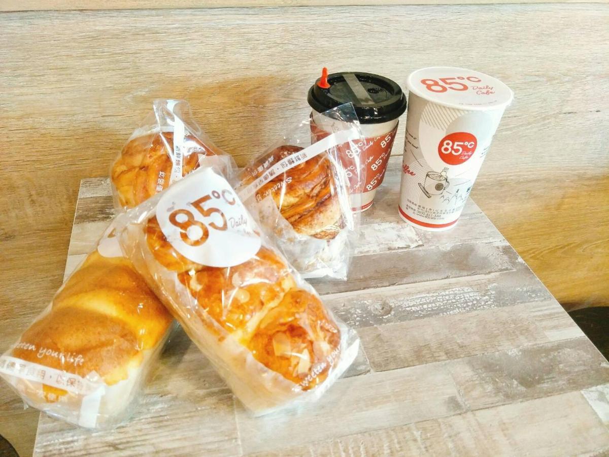 مبيت وإفطار يوشيه Tea King Container المظهر الخارجي الصورة