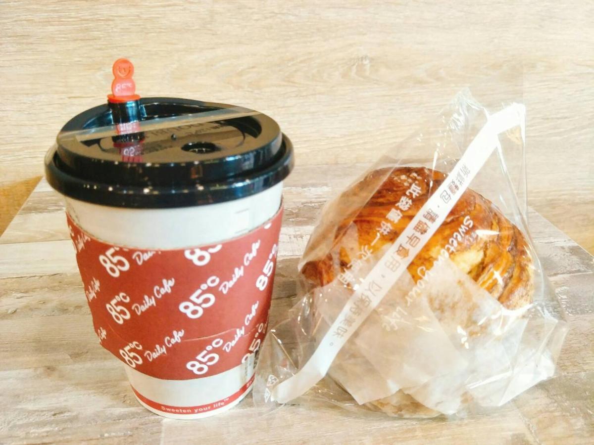 مبيت وإفطار يوشيه Tea King Container المظهر الخارجي الصورة